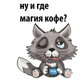 Night Wolf sticker 5