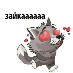 Night Wolf sticker 6