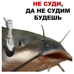 Безмозглые sticker 11