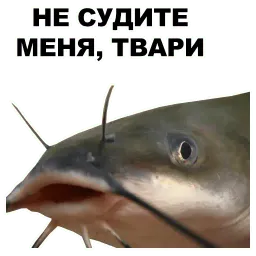 Безмозглые sticker 7