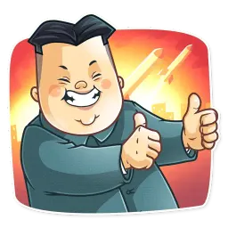 김정은 sticker 2