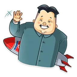 김정은 sticker 5