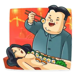김정은 sticker 8
