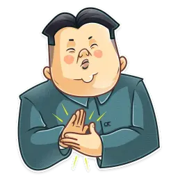 김정은 sticker 9