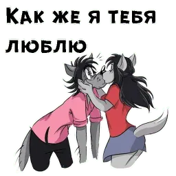 Ну, погоди! sticker 12