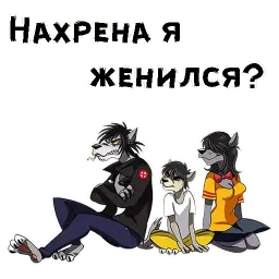 Ну, погоди! sticker 5