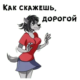 Ну, погоди! sticker 9