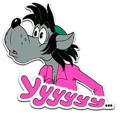 Ну, Погоди! sticker 12