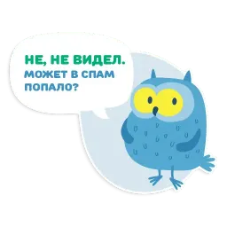 OTUS coding Owl Telegram sticker pack