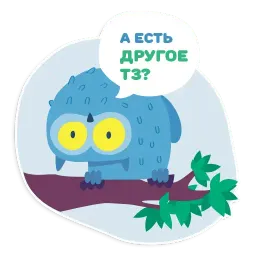 OTUS coding Owl sticker 12