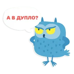OTUS coding Owl sticker 4
