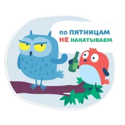 OTUS coding Owl sticker 5