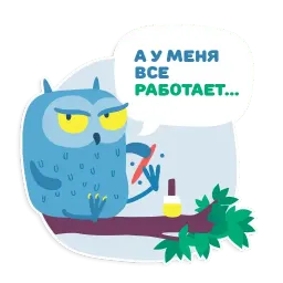 OTUS coding Owl sticker 8