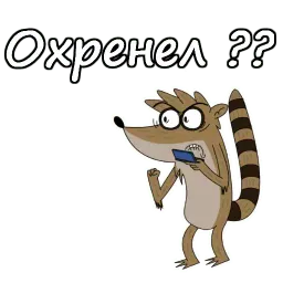 Обычный мультик :: @animesticks sticker 11
