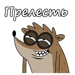 Обычный мультик :: @animesticks sticker 12