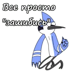 Обычный мультик :: @animesticks sticker 3