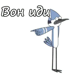 Обычный мультик :: @animesticks sticker 4