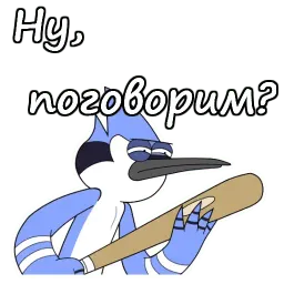 Обычный мультик :: @animesticks sticker 6