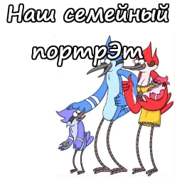 Обычный мультик :: @animesticks sticker 8