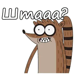 Обычный мультик :: @animesticks sticker 10