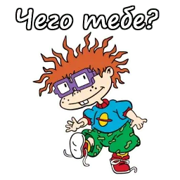 Ох уж эти детки! sticker 4