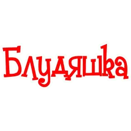 Мат Cтарорусский sticker 4