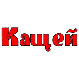 Мат Cтарорусский sticker 8