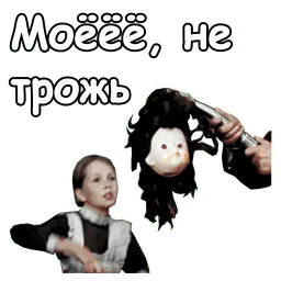 Старый новый год sticker 8