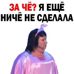 Картункова Пятигорск КВН @TuristasTV sticker 2