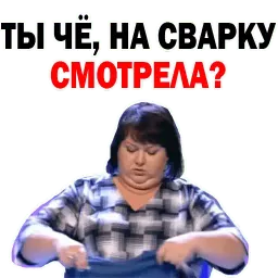 Картункова Пятигорск КВН @TuristasTV sticker 11