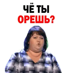 Картункова Пятигорск КВН @TuristasTV sticker 12