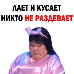 Картункова Пятигорск КВН @TuristasTV sticker 3