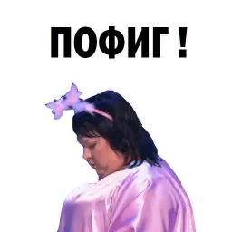 Картункова Пятигорск КВН @TuristasTV sticker 5