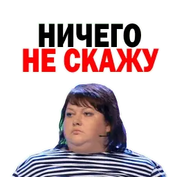 Картункова Пятигорск КВН @TuristasTV sticker 6