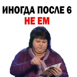 Картункова Пятигорск КВН @TuristasTV sticker 9