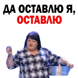 Картункова Пятигорск КВН @TuristasTV sticker 10