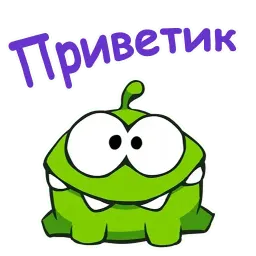Ам-Ням :: @animesticks sticker 3