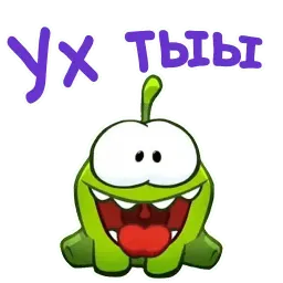 Ам-Ням :: @animesticks sticker 4