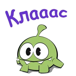 Ам-Ням :: @animesticks sticker 5