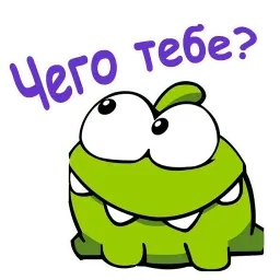 Ам-Ням :: @animesticks sticker 7