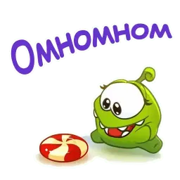 Ам-Ням :: @animesticks sticker 9