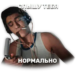 Операция «Ы» и другие приключения Шурика sticker 11