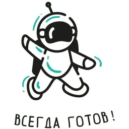 Валера Telegram sticker pack