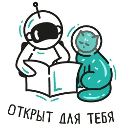 Валера sticker 5