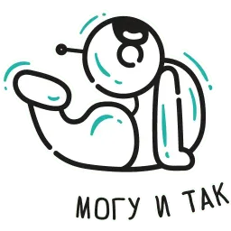 Валера sticker 6