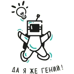 Валера sticker 7