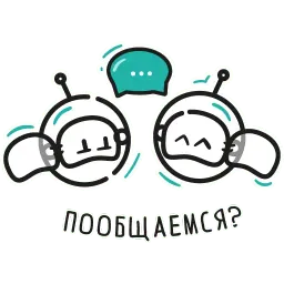 Валера sticker 8