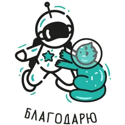 Валера sticker 9
