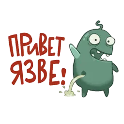 Organism sticker 3
