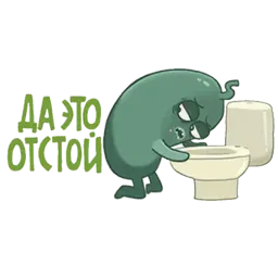 Organism sticker 5